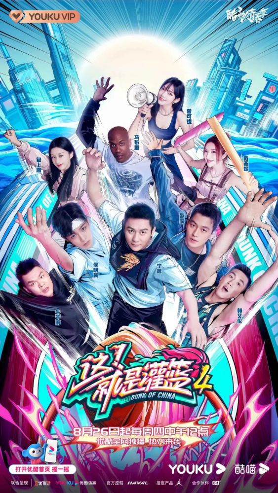 这项协议的签署，将使双方的合作关系达到令人难以置信的42年，并继续巩固其作为英超和利物浦俱乐部历史上最长合作关系的地位。